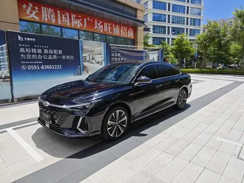 Chery Arrizo 8 2025