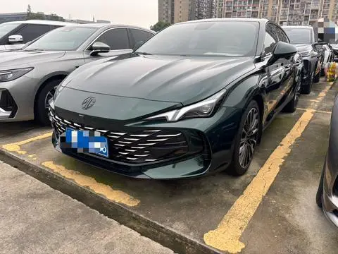 MG 7 2023