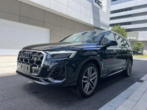Audi Q7 2024