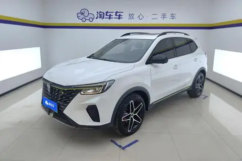 Roewe ERX5 2021