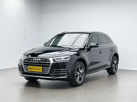 Audi Q5L 2020