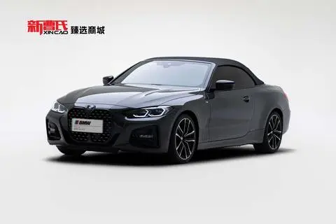 BMW 4 Series 2023 — фото 1