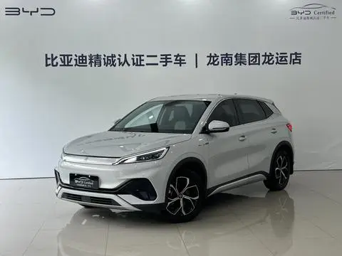 BYD 元PLUS 2022
