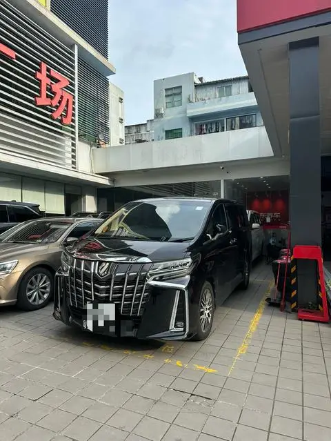 Toyota 埃尔法 2015