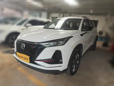 Changan CS75 PLUS 2021