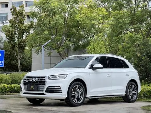 Audi Q5L 2018