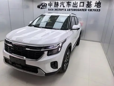 Kia 赛图斯 2026