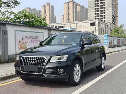 Audi Q5 2016