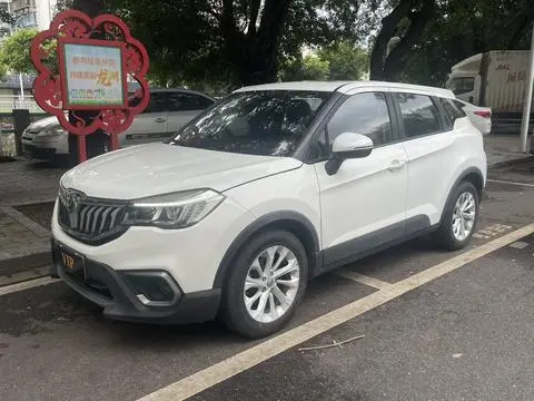 Brilliance V3 2017