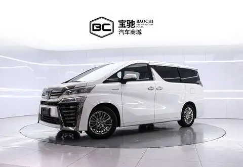 Toyota Alphard 2020