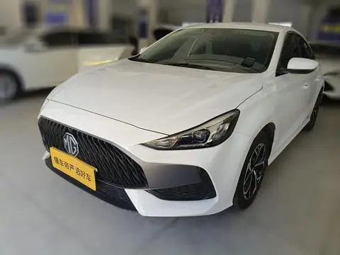 MG 5 2023