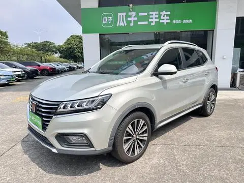 Roewe ERX5 2019