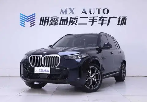 BMW X5 2023