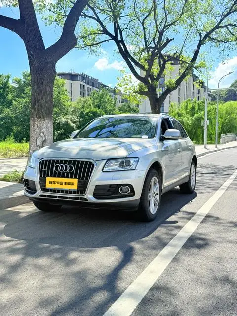 Audi Q5 2017