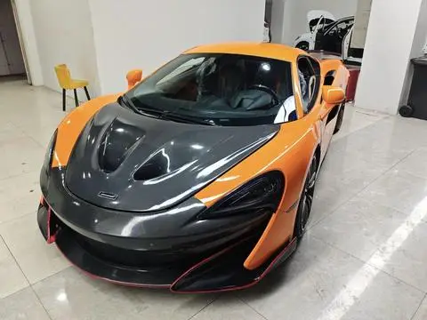 McLaren 570S 2015