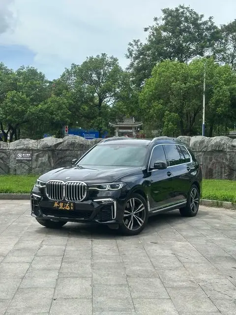 BMW X7 2020