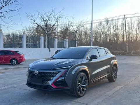 Changan UNI-T 2020