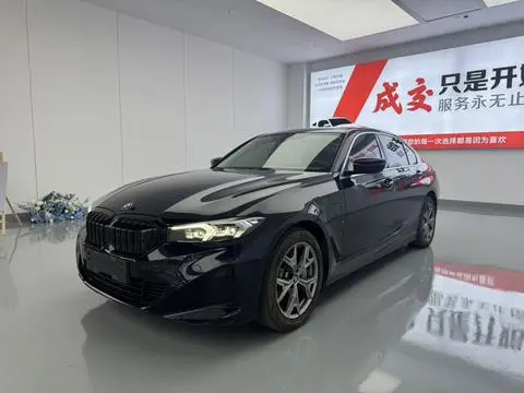BMW i3 2023