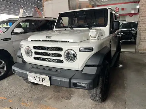 212 T01 2024