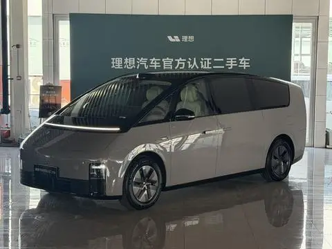 Li MEGA 2024