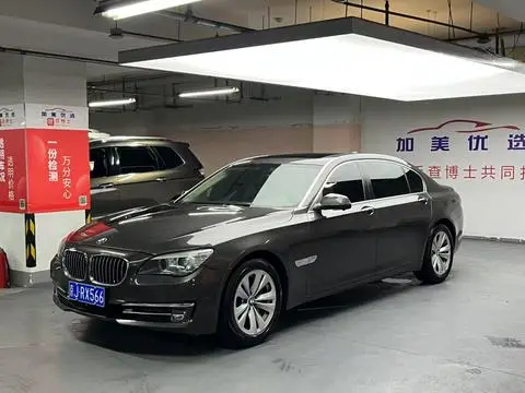 BMW 7 Series 2013