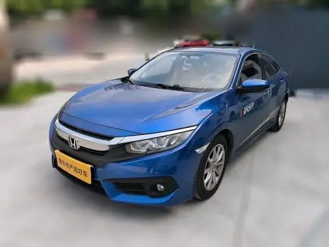 Honda Civic 2016