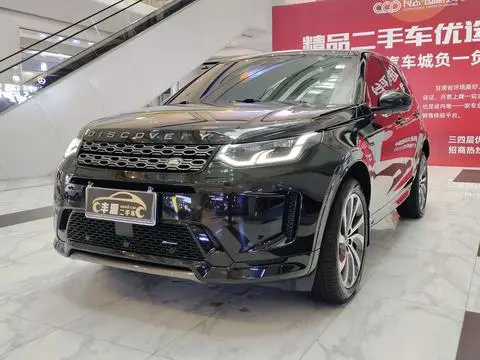 Land Rover 发现运动 2022
