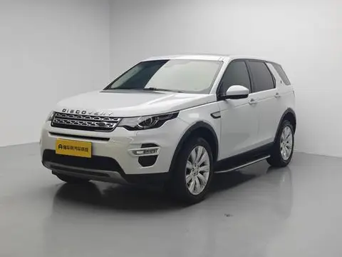 Land Rover Discovery Sport 2018 — фото 1