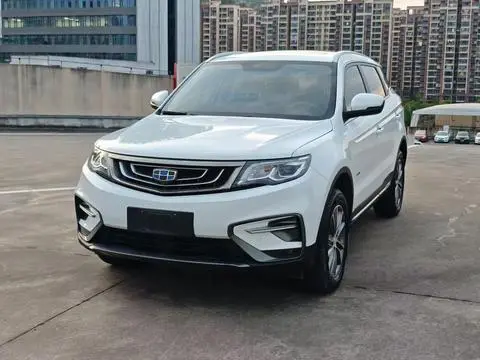 Geely 博越 2020 — фото 1