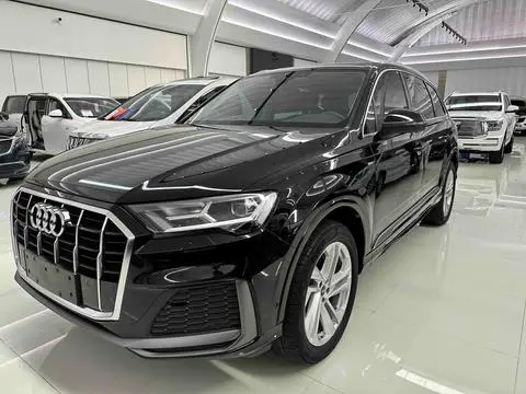 Audi Q7 2023