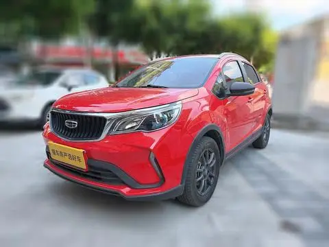 Geely 远景X3 2021