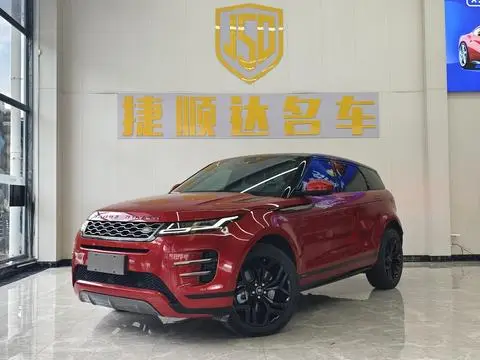 Land Rover Range Rover Evoque 2020