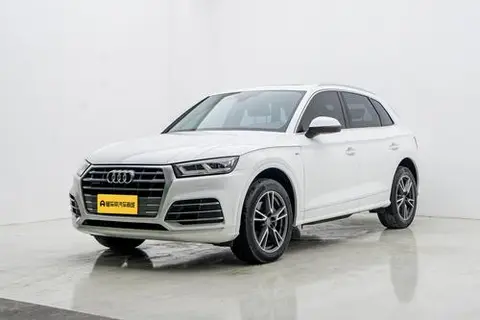 Audi Q5L 2018