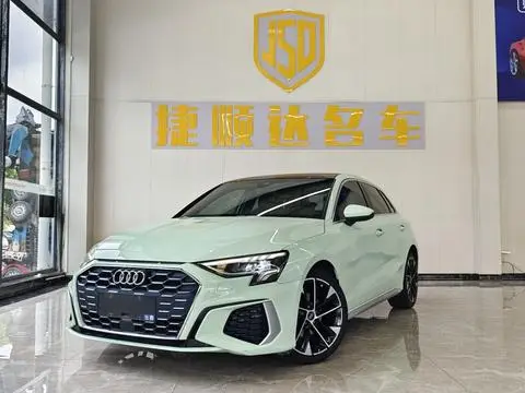 Audi A3 2023