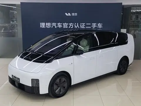Li MEGA 2025