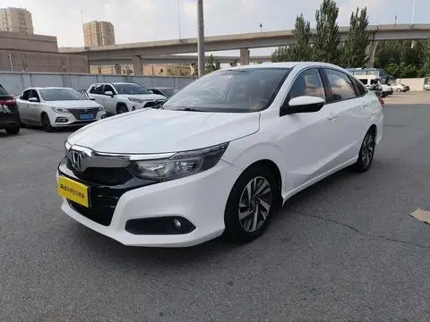 Honda Crider 2019