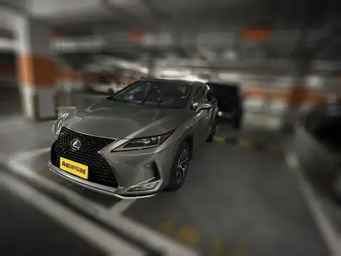Lexus RX 2020