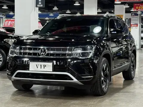 Volkswagen 途昂 2022