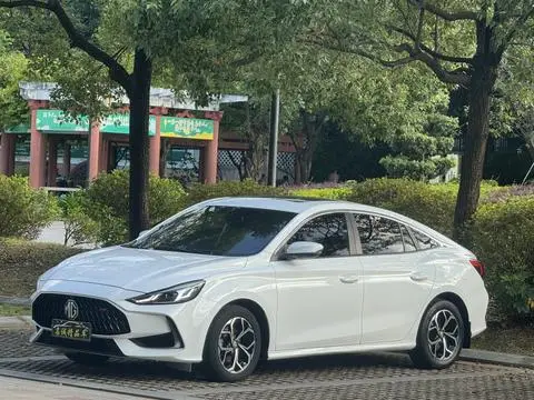 MG 5 2021