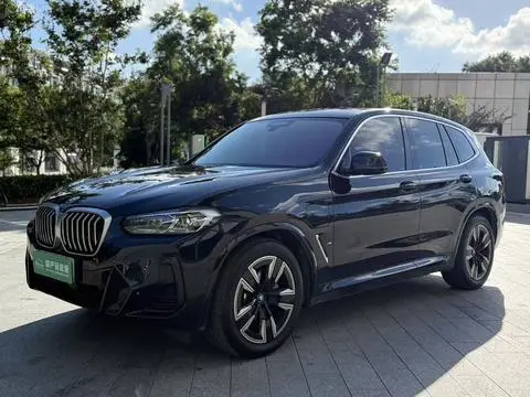 BMW iX3 2022