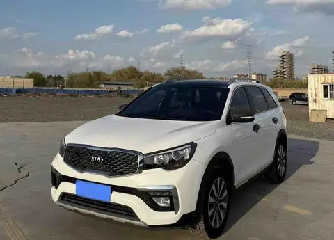 Kia KX7 2020