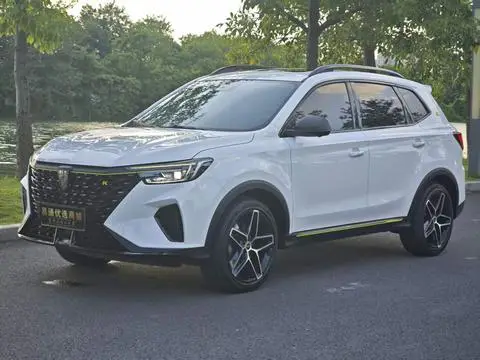 Roewe RX5 2021