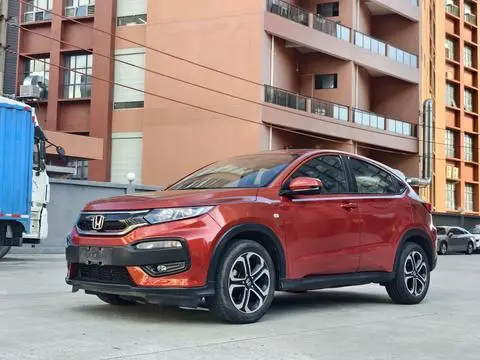 Honda XR-V 2017