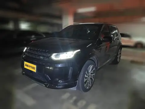 Land Rover 发现运动 2020 — фото 1