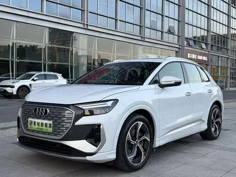 Audi Q4 e-tron 2023