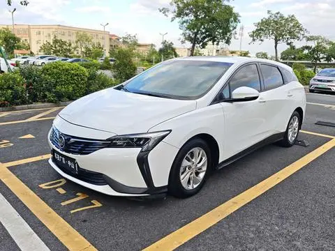 Buick 微蓝6 PHEV 2020