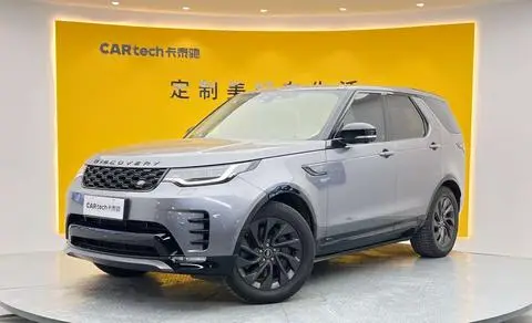 Land Rover 发现 2021