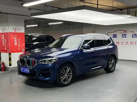 BMW X3 2020
