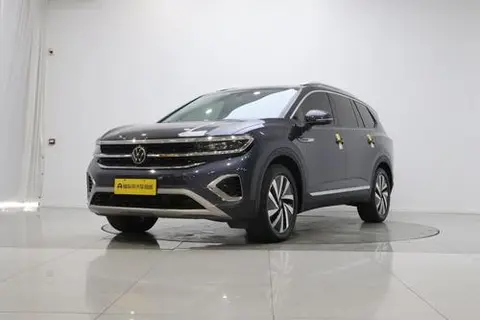 Volkswagen 揽境 2022