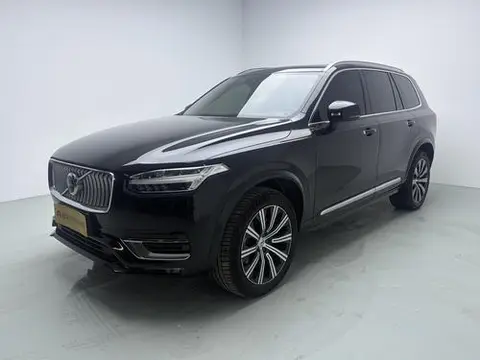 Volvo XC90 2021